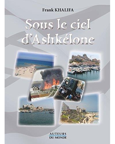 Sous le ciel d’Ashkélone