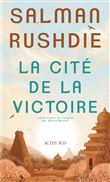 La Cité de la victoire