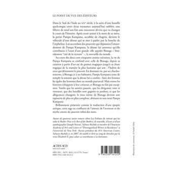 La Cité de la victoire