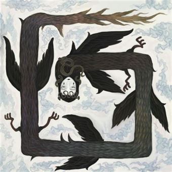 Bil - Zinée - Vinyle single - Achat & prix | fnac