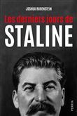 Les derniers jours de Staline