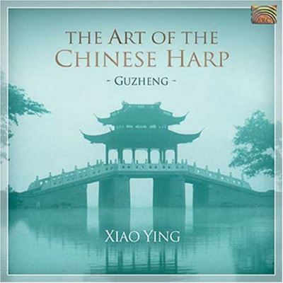 Art of the chinese harp