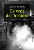Le vent de l'histoire
