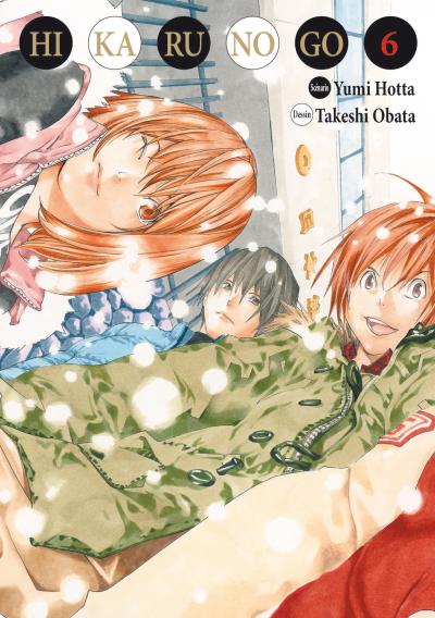 Hikaru no Go, Vol. 16 Manga eBook by Yumi Hotta - EPUB Book