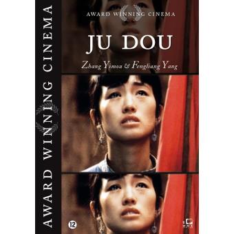 JU DOU-VN