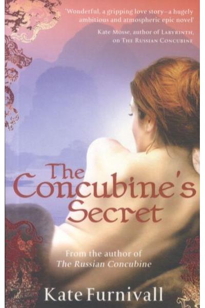 The concubine's secret