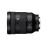 Objectif Sony SEL24105G 24-105 mm F4 G OSS_1