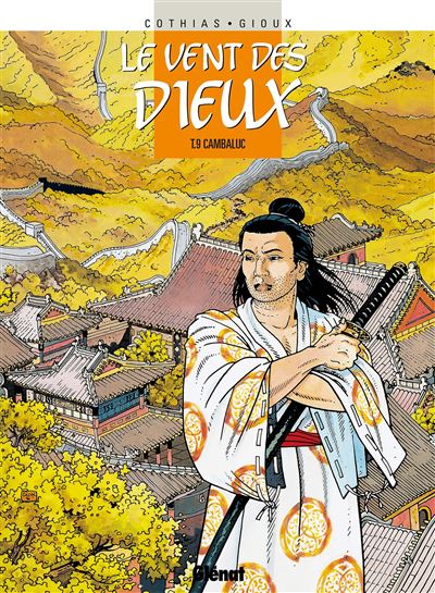 Le Vent des dieux