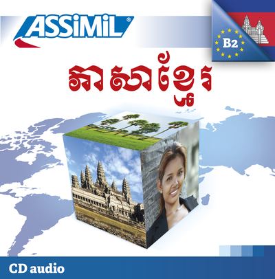 Pack CD Khmer 2014 Sans Peine