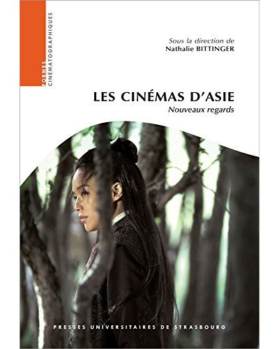 Les cinémas d'Asie