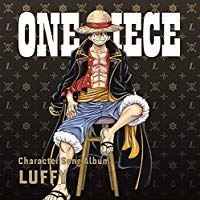 One Piece 15th Anniversary Best Collectif Cd Album Achat Prix Fnac