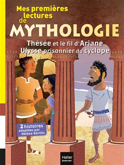 Ma premiere mythologie - Mes premieres lectures de mythologi