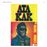 Lp-obaa sima (splatter) +dvd