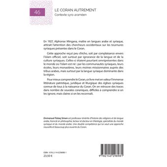 Le Coran autrement
