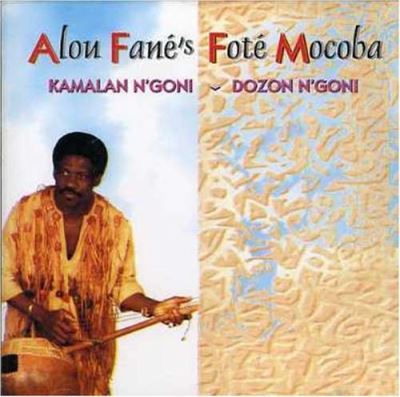 Kamelan n goni dozon n goni