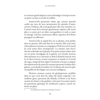 Les Sentinelles