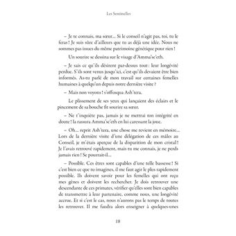 Les Sentinelles