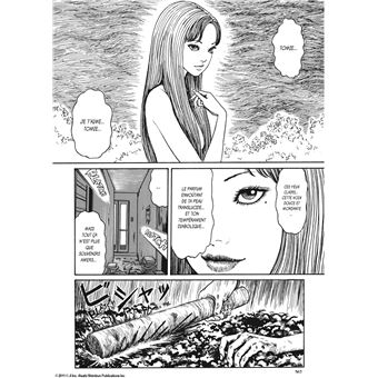 Tomie