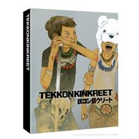 Amer Béton Édition Collector Combo Blu-ray DVD