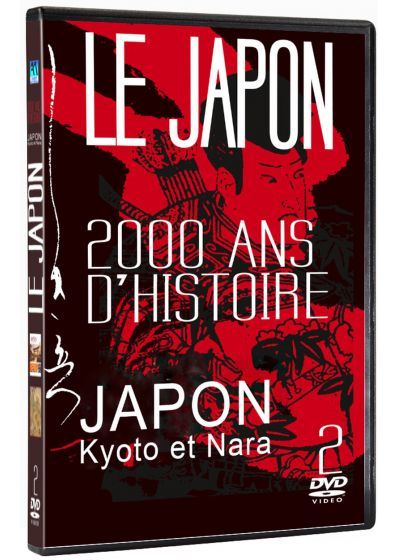 Coffret Le Japon DVD