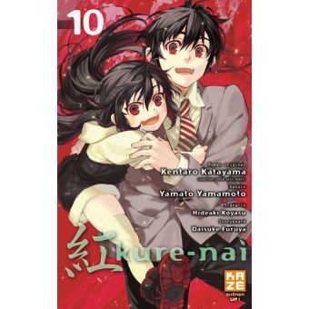 Kure Nai - Kure Nai, T10 - 1