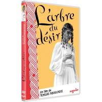 L'arbre du désir DVD