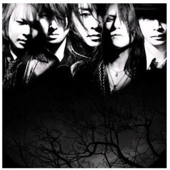Luna Sea - Luna Sea - CD album - Achat & prix | fnac