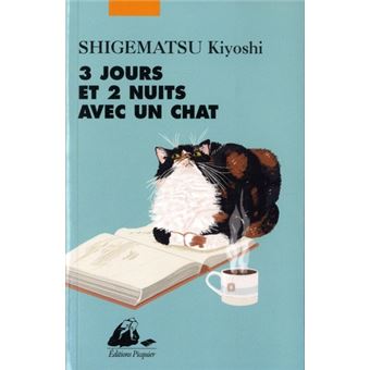 Un jeudi saveur chocolat - broché - Michiko Aoyama, Alice Hureau - Achat  Livre ou ebook