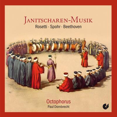 Musique des Janissaires
