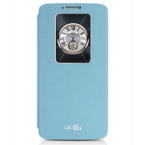 LG FOLIO QUICK WINDOW LG G2 SKY BLUE