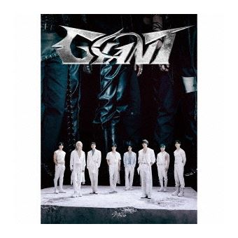 Giant (Type-B) Édition Limitée : CD album en Stray Kids : tous les