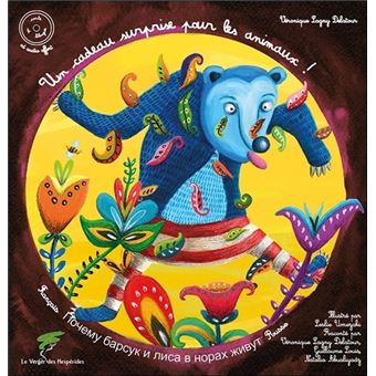 Un cadeau surprise pour les animaux ! - Conte letton bilingue franco-russe - Livre + CD