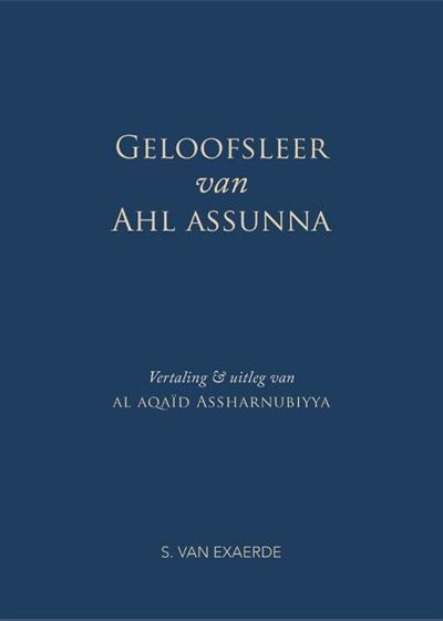 Geloofsleer van Ahl assunna