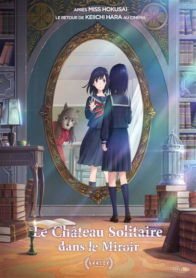 Le château solitaire dans le miroir DVD