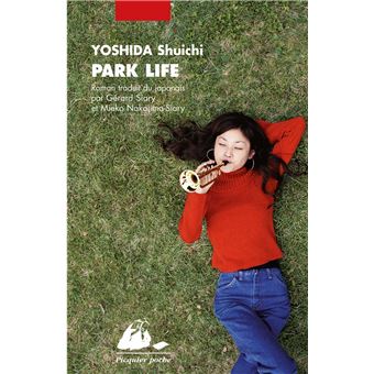 Park life - 1