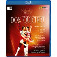 Don Quichotte DVD