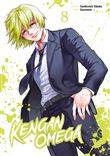 Kengan Omega