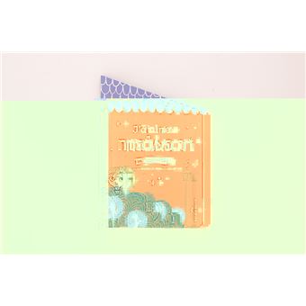 J'ai une maison