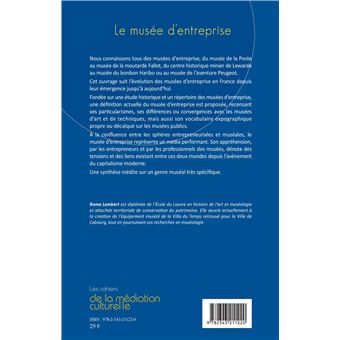 Le musée d'entreprise