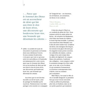 Le Sommet des Dieux - Tome 1 / Edition spéciale (Film)