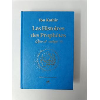 Les Histoires des Prophètes