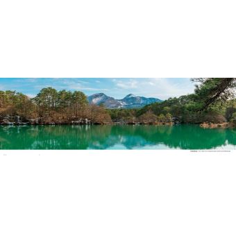 Japon - Un voyage en images