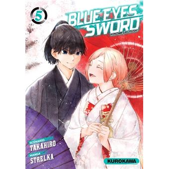 Blue Eyes Sword