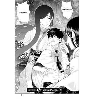 Witchcraft Works - Tome 15