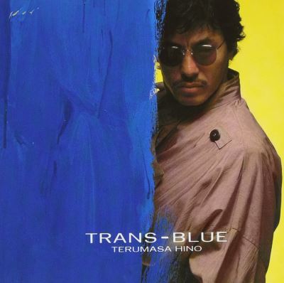 Trans blue blu spec cd2