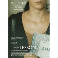 Lesson NL