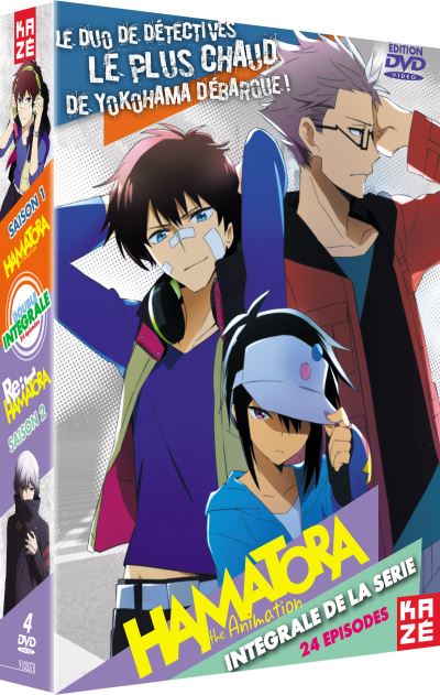 Coffret Hamatora L'intégrale DVD