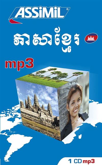 Pack CD Khmer 2014 Sans Peine - Michel Antelme - Livre CD