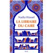 La libraire du Caire