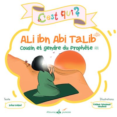 C'est qui Ali ?